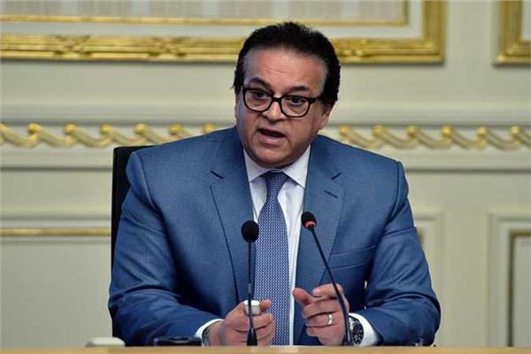 الدكتور خالد عبدالغفار وزير الصحة والسكان