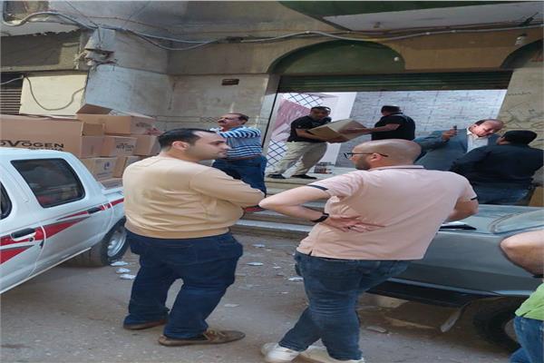 مديرية التموين بمحافظة الغربية 