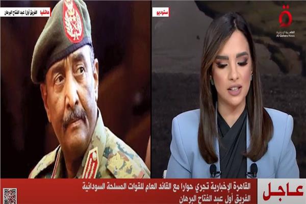 الفريق أول ركن عبدالفتاح البرهان، رئيس مجلس السيادة الانتقالي السوداني