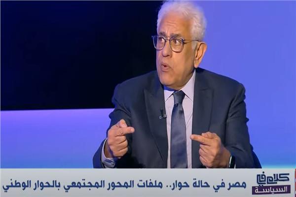 الدكتور حسام بدراوي مستشار الحوار الوطني