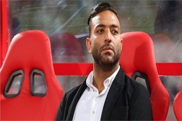 ميدو 