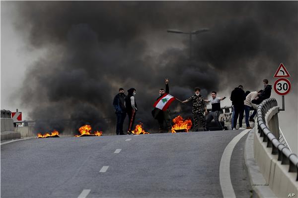 صورة أرشيفية