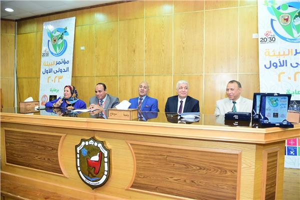 جامعة سوهاج تختتم مؤتمرها البيئي الدولي