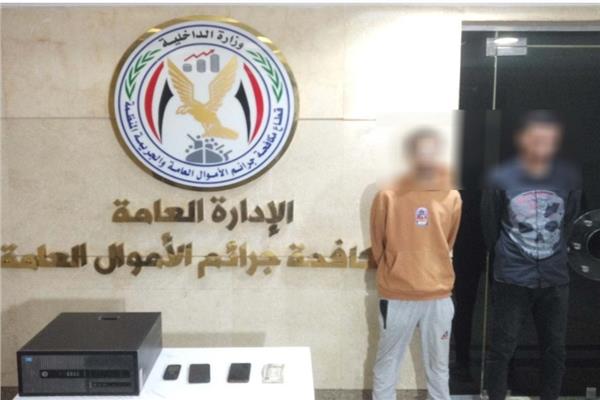 المتهمون
