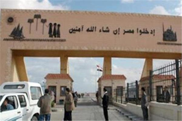السودان 