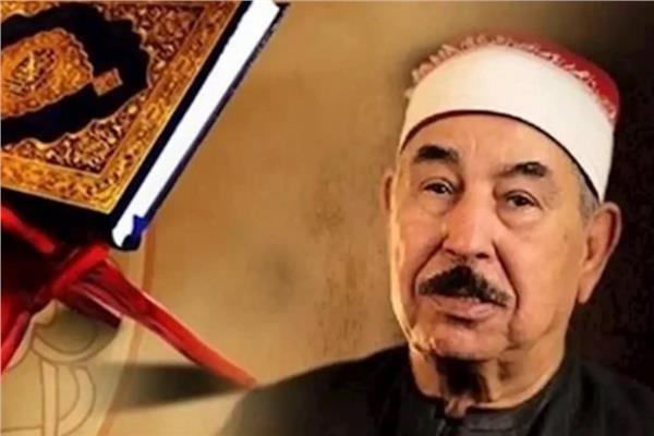 الشيخ الراحل محمد محمود الطبلاوي