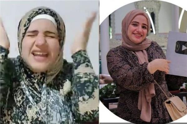  أم زياد هبة السيد