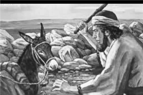 صورة موضوعية
