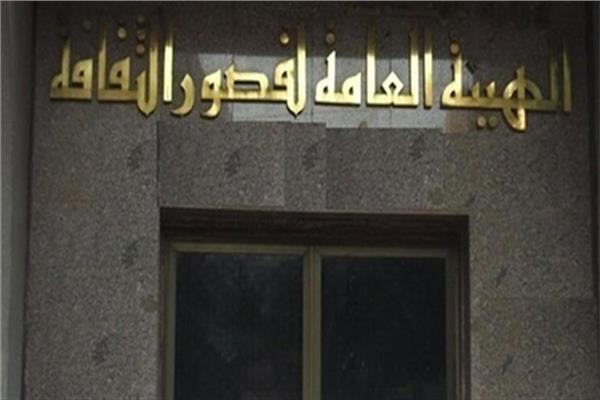 صورة موضوعية
