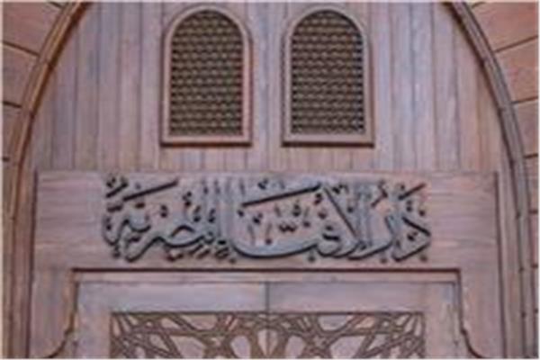 صورة موضوعية