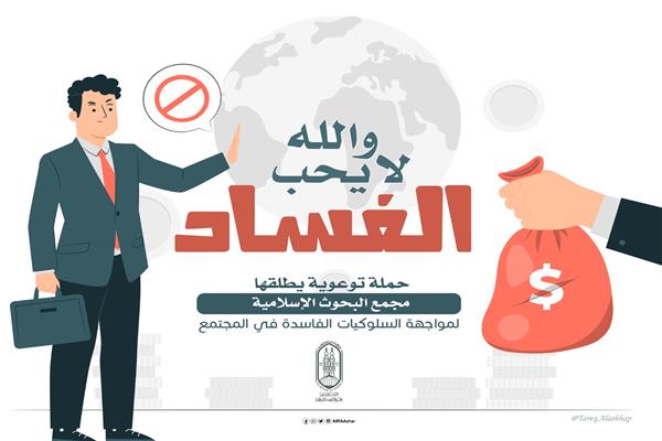 صورة موضوعية