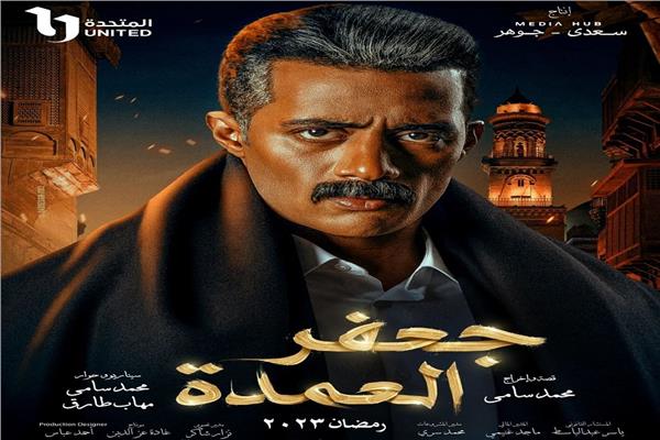 محمد رمضان