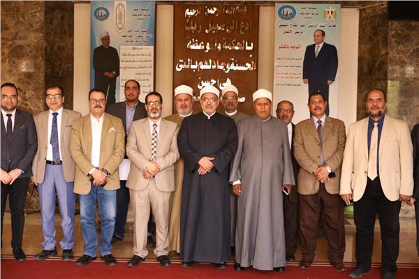 رئيس جامعة الأزهر 