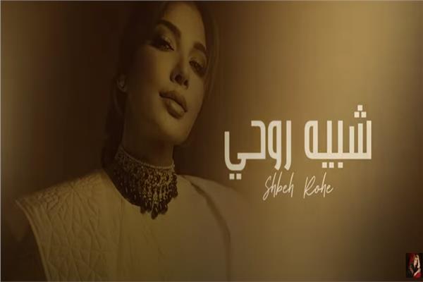 أصالة