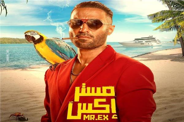 أحمد فهمي