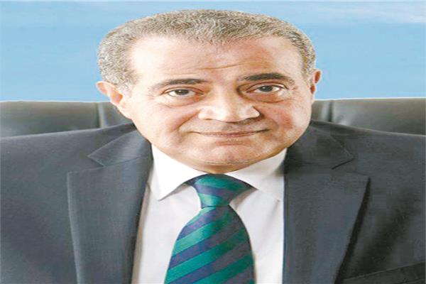 د. علي المصيلحي وزير التموين  