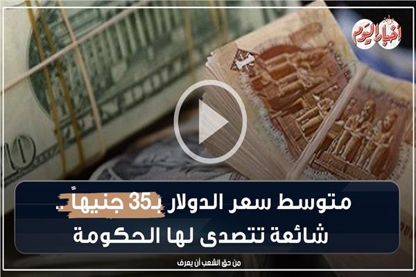 صورة موضوعية