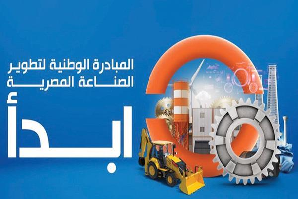 موضوعية