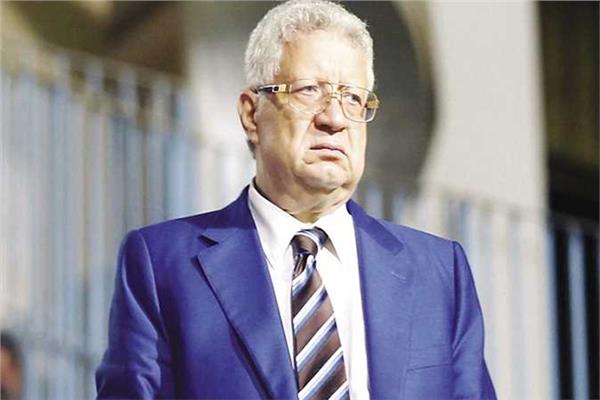  مرتضى منصور 