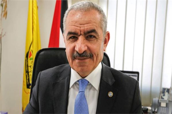 رئيس الوزراء الفلسطيني محمد اشتية