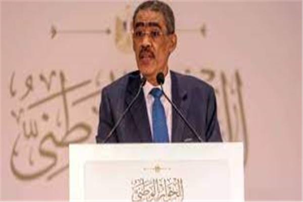 ضياء رشوان  منسق مجلس الأمناء للحوار الوطنى
