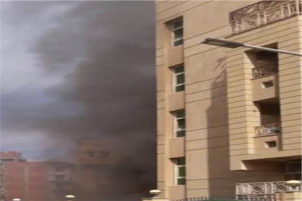 الحريق