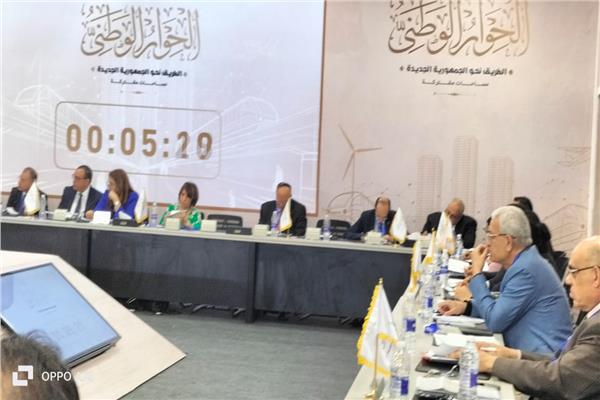 عميد كلية الحقوق