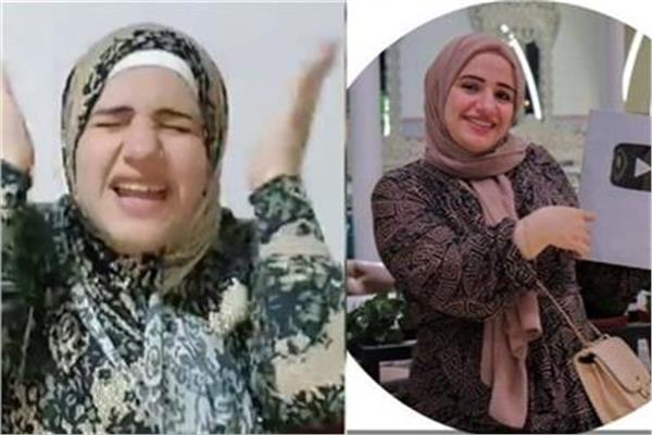 البلوجر هبة السيد