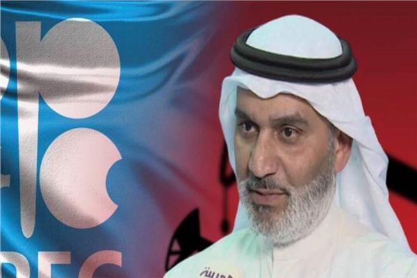 هيثم الغيص أمين عام منظمة الدول المصدرة للنفط