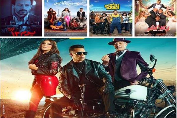  إيرادات السينما أمس