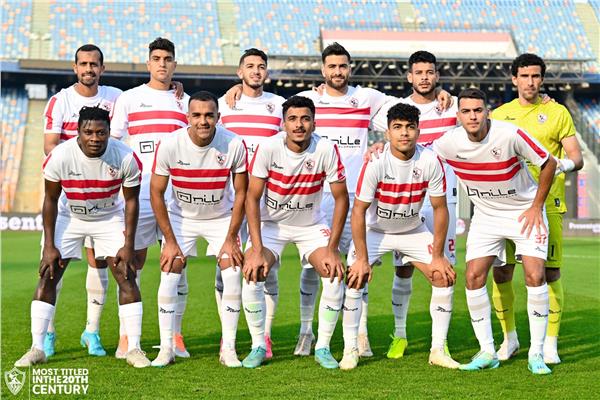 الزمالك 