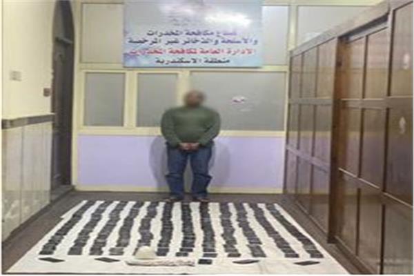 المتهم