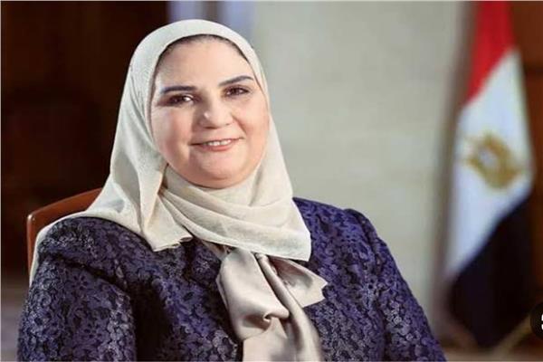 لدكتورة نيفين القباج وزيرة التضامن الاجتماعى
