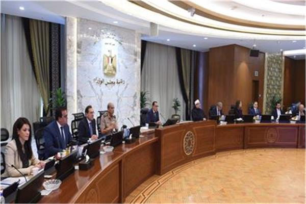 بدء اجتماع مجلس الوزراء - صورة ارشيفيه
