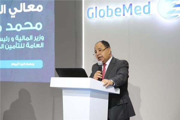 الدكتور محمد معيط وزير المالية