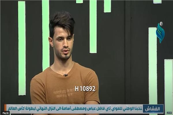 محمد صالح