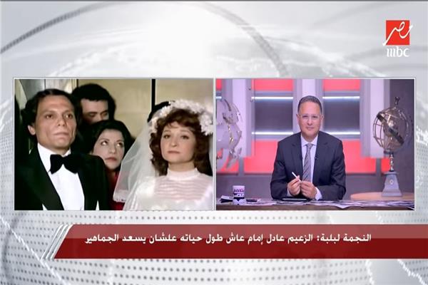 صورة موضوعية