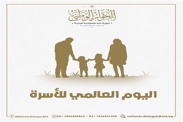 صورة موضوعية
