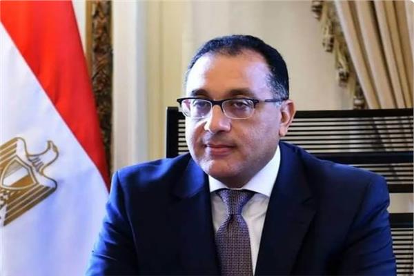  رئيس مجلس الوزراء د. مصطفى مدبولي