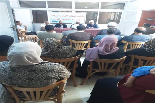 ندوه توعيه بجنوب الاقصر