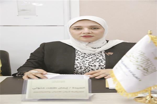 إيمان طلعت