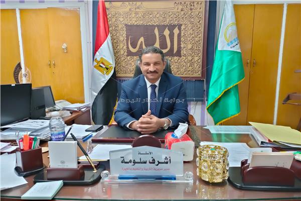  أشرف سلومة وكيل وزارة التربية والتعليم
