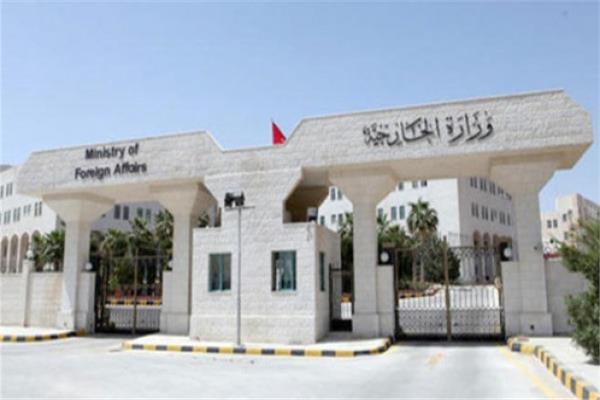 وزارة الخارجية الكويتية