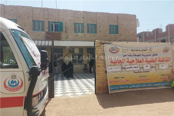 الكشف على 808 مواطن في قافلة طبية مجانية بقفط ضمن " حياة كريمة "