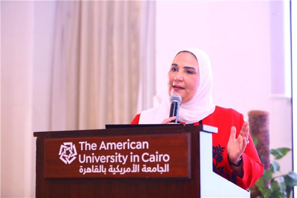 القباج تشارك في مؤتمر "الأدلة العلمية في إحداث التنمية المحلية"