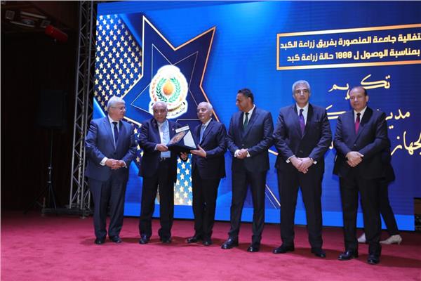 وزير التعليم العالي يشهد احتفالية إنجاز إجراء 1000 عملية زراعة كبد