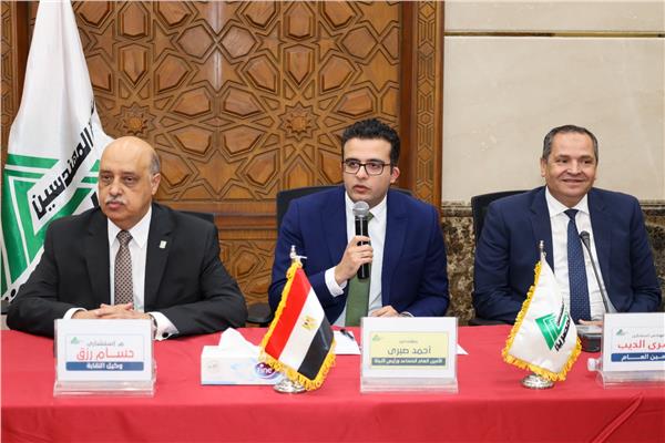فعاليات مسابقة الكادر النقابي
