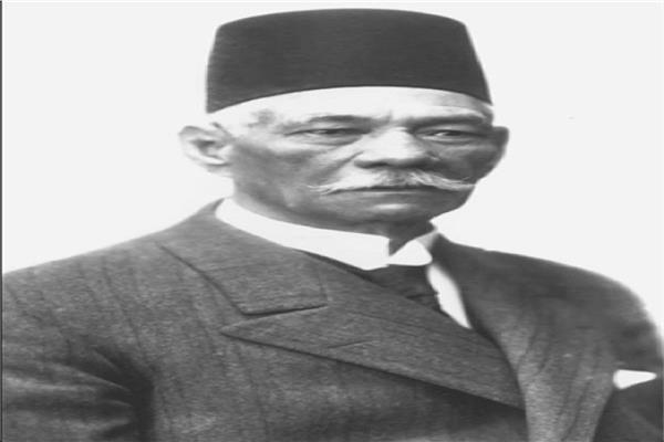 سعد زغلول
