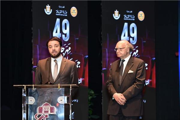ناجي الناجي