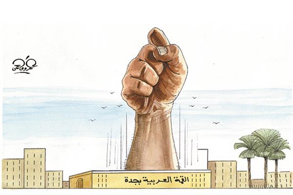 كاريكاتير عمرو فهمي